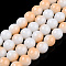 Two Tone Opaque Baking Paint Glass Beads Strands, Round, PeachPuff, 8x7mm, Hole: 1.2mm, about 100~102pcs/strand, 29.53~30.12 inch(75~76.5cm)