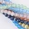 Cat Eye Beads, Round, Mixed Color, 4mm, Hole: 0.8mm, about 95~98pcs/strand, 14.2inch