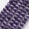 Cat Eye Beads, Round, Dark Blue, 10mm, Hole: 1mm, about 39pcs/strand, 15 inch