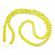 Baking Paint Crackle Glass Bead Strands&nbsp;X-CCG-S001-4mm-04-2
