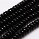 Natural Agate Bead Strands&nbsp;X-G-G874C-A03-1