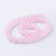 Glass Beads Strands&nbsp;GLAA-I039-8mm-11-3