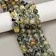Natural Prehnite Beads Strands&nbsp;G-P322-48-10mm-01-6