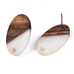 Resin & Walnut Wood Stud Earring Findings&nbsp;MAK-N032-005A-H04