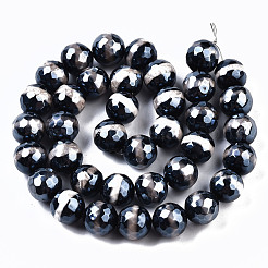 Tibetan Style dZi Beads&nbsp;G-S359-257A