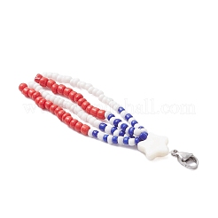 Star & Flag Glass Seed Beaded Pendant Decorations&nbsp;HJEW-TA00426