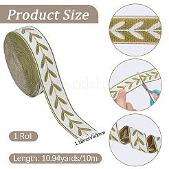 10M Vintage Jacquard Polyester Ribbon&nbsp;OCOR-CY0004-41B