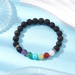 9mm Round Natural Lava Rock Chakra Beaded Stretch Bracelets for Women&nbsp;BJEW-JB10890