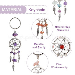 20Pcs 10 Style Natural Chip Gemstone Keychain&nbsp;KEYC-KS0001-05