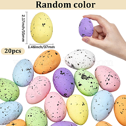 20Pcs Foam Simulated Pigeon Eggs&nbsp;DIY-SP0007-58B