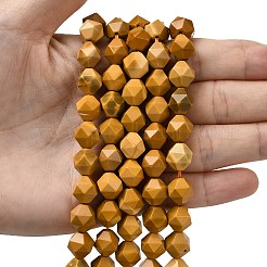Natural Mookaite Beads Strands&nbsp;G-Z119-A07-03B
