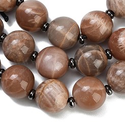 Natural Multi-Moonstone European Beads Strands&nbsp;GG-CBA007A-D07-01