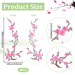 4Pcs Wintersweet Computerized Embroidery Cloth Patches&nbsp;PATC-UN0001-02B