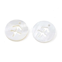 Natural Freshwater Shell Charms&nbsp;SHEL-N027-10C