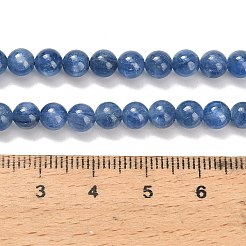 Natural Kyanite Beads Strands&nbsp;G-H335-B04-5mm