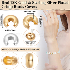 Brass Crimp Beads Covers&nbsp;FIND-BBC0015-78A