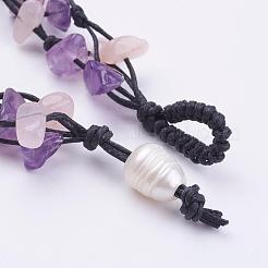 Adjustable Natural Gemstone Multi-strand Bracelets&nbsp;BJEW-JB03232