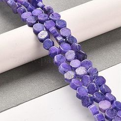 Natural Dolomite Beads Strands&nbsp;G-F765-G04-01
