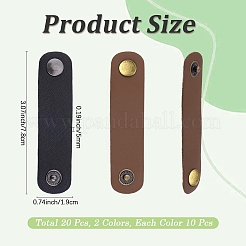 20Pcs 2 Colors PU Leather with Brass Scarf Buckle&nbsp;AJEW-CL0001-67