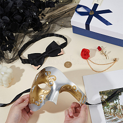 Plastic Masquerade Masks&nbsp;AJEW-OC0014-98B