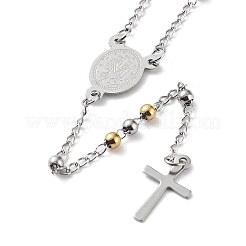 Non-Tarnish 202 Stainless Steel Rosary Bead Necklaces&nbsp;NJEW-D060-01D-GP