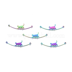 Rack Plating 201 Stainless Steel Connector Charms&nbsp;STAS-N098-094M