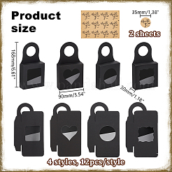 48Pcs 4 Styles Square Kraft Paper Festival Gift Storage Boxes with PVC Window and Hole Handle&nbsp;CON-PH0003-05A