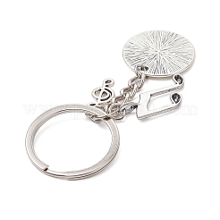 Alloy Keychain&nbsp;KEYC-JKC01027