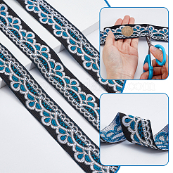 Polyester Ribbon&nbsp;OCOR-WH0109-369C