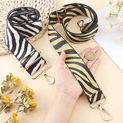 2Pcs 2 Style Zebra & Stripe Pattern Polyester Adjustable Bag Strap&nbsp;FIND-PH0003-87