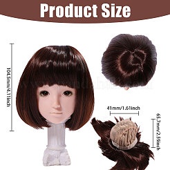 1Pc Silky Thread Wig Caps&nbsp;AJEW-CA0005-14D