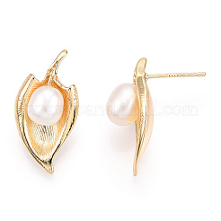 Natural Pearl Stud Earrings&nbsp;PEAR-N020-06E