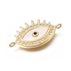 Brass Micro Pave Clear Cubic Zirconia Connector Charms&nbsp;CU-CBAF50C-17G