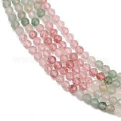 Natural Red and Green Strawberry Quartz Beads Strands&nbsp;GG-NH0006-A02-2mm
