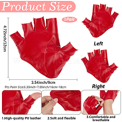 1 Pair PU Leather Half-finger Gloves&nbsp;AJEW-CL0005-75C