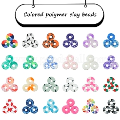 168G 24 Styles Handmade Polymer Clay Beads&nbsp;CLAY-FS0001-38
