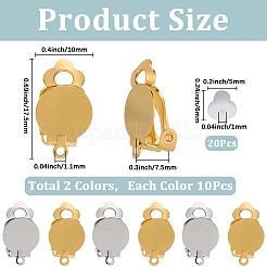 20Pcs 2 Colors Brass Clip-on Earring Findings&nbsp;KK-SP0002-47