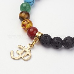 Lava Rock Beaded Stretch Bracelets&nbsp;BJEW-P065-A-08