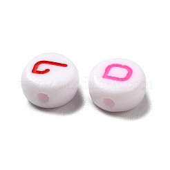Opaque Flat Round Acrylic Enamel Beads&nbsp;OACR-P017-C01