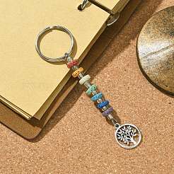 Chakra Natural Lava Rock & Alloy Tree of Life Pendant Keychain&nbsp;KEYC-JKC00644-07