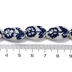 Handmade Blue and White Porcelain Beads&nbsp;PORC-I027-17A