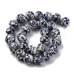 Handmade Blue and White Porcelain Beads Strands&nbsp;PORC-I027-04H