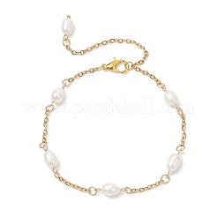 Natural Cultured Freshwater Pearl Link Bracelets&nbsp;BJEW-JB12504