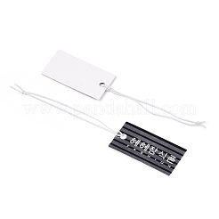 Paper Price Cards&nbsp;CDIS-R002-3