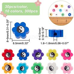 300Pcs 10 Colors Handmade Polymer Clay Beads&nbsp;CLAY-CA0001-21