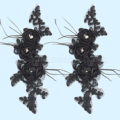 Flower Polyester Cloth Iron on/Sew on Patches&nbsp;DIY-WH20081-012A