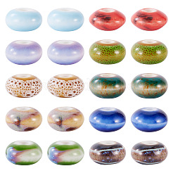 20Pcs Handmade Porcelain Beads&nbsp;PORC-TA0001-31
