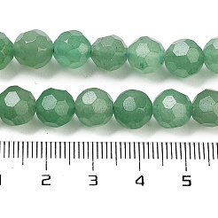 Natural Green Aventurine Beads Strands&nbsp;G-C150-B07-01