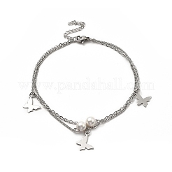 CCB Pearl & 304 Stainless Steel Charm Anklet&nbsp;AJEW-C021-11P