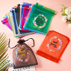 28Pcs 14 Colors Organza Drawstring Bags&nbsp;OP-TA0001-12A